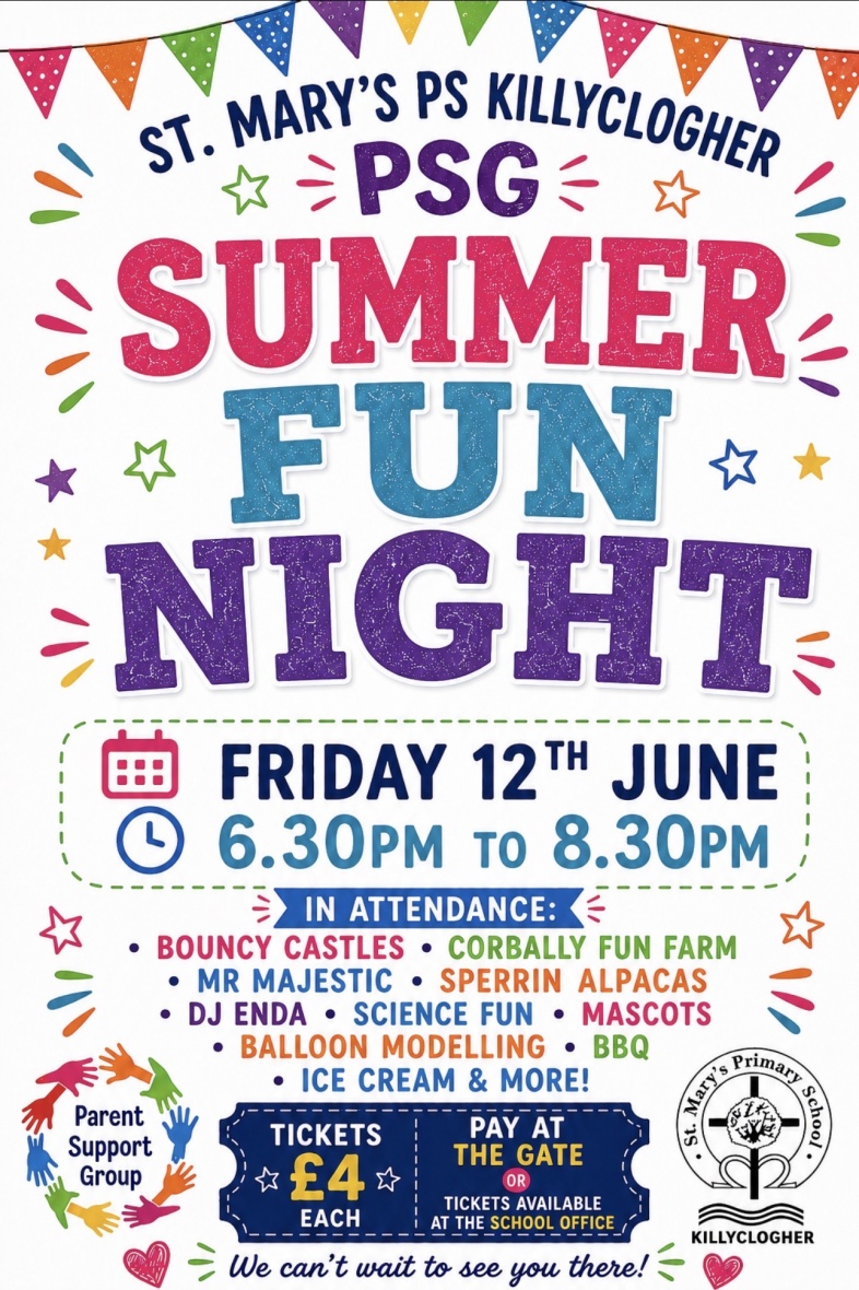 ☀️ Summer Fun Night 2026 ☀️