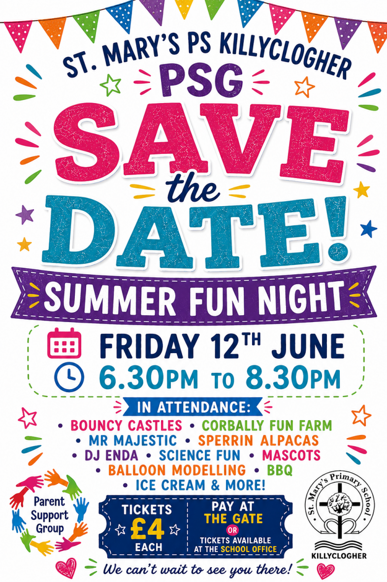 ☀️ Summer Fun Night 2026 ☀️