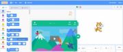 Scratch Programming